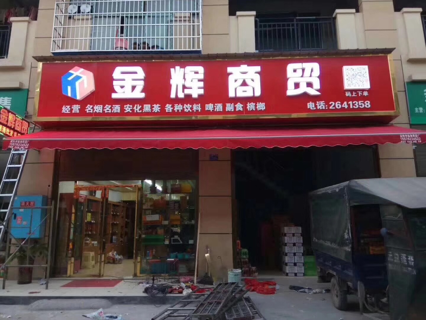 石材店面样品摆设图,小型石材门店,石材门市装修效果图(第9页)_大山谷图库