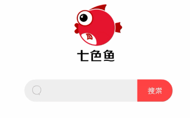 了解七色鱼,轻松搞定设计,免费注册体验