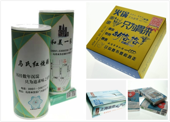 开一家快印店如何才能越做越好？第4张