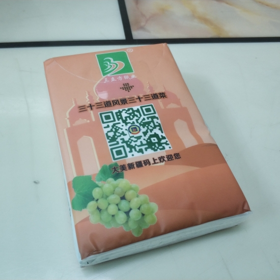 开一家快印店如何才能越做越好？第6张