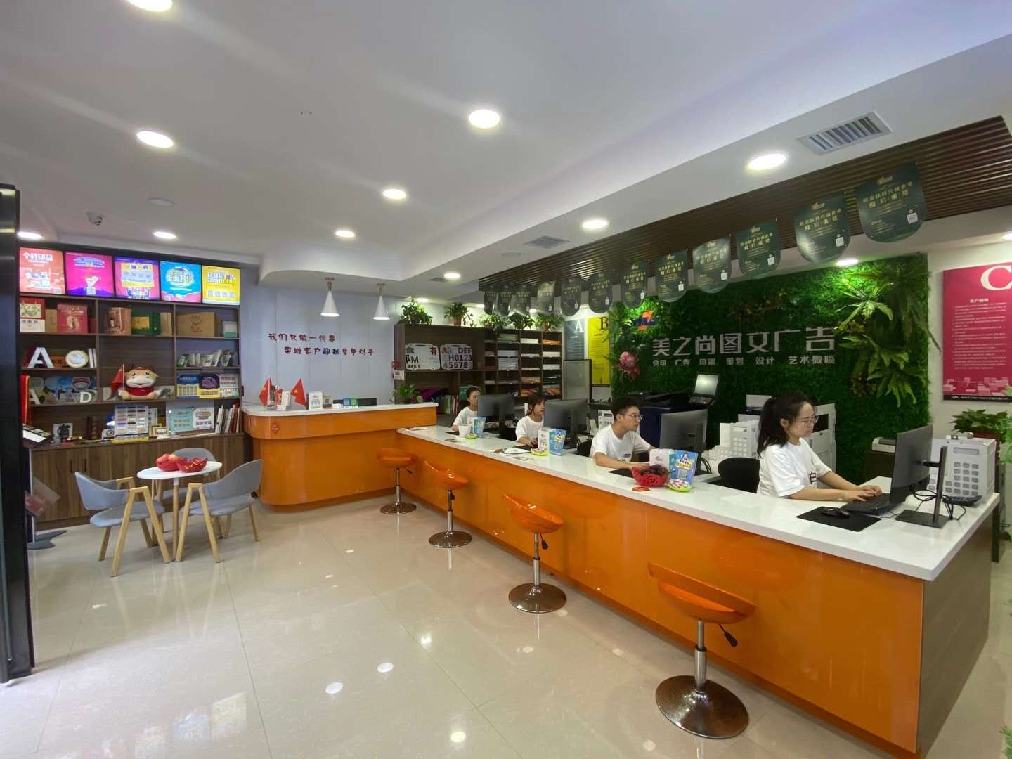 开打印店需要多少钱？怎么开好打印店？4