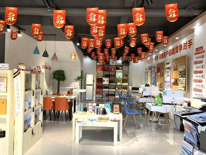 做好这8点，打造爆款的广告快印创意门店！第4张