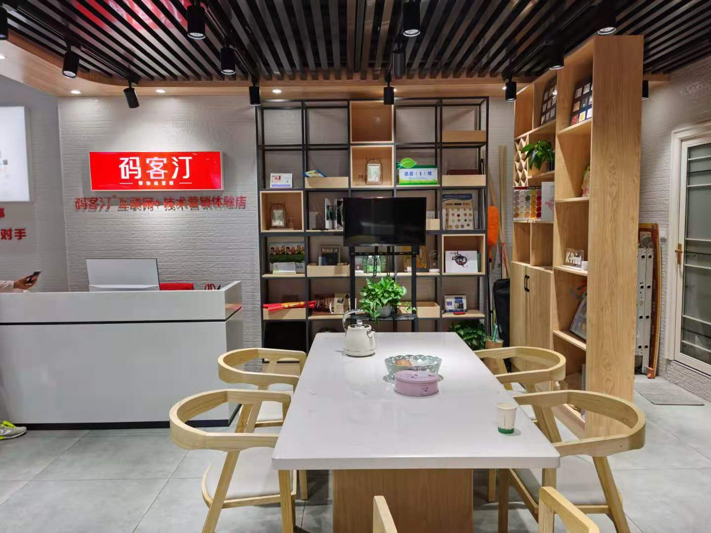 开图文快印店需要多少钱？ 图文打印店加盟怎么样？第5张