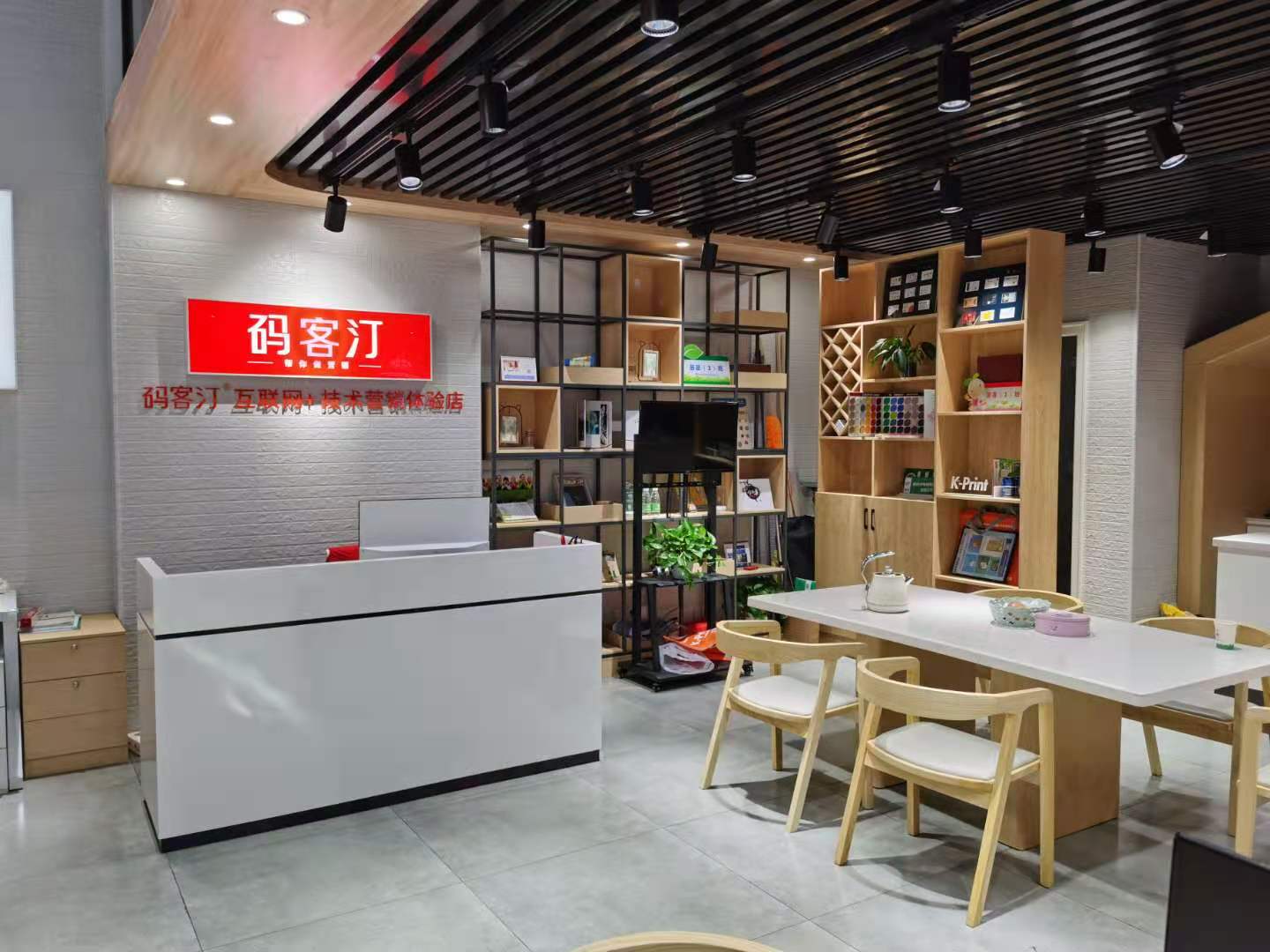 开图文快印店需要多少钱？ 图文打印店加盟怎么样？第6张