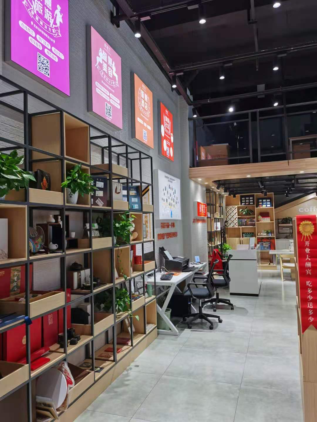 开图文快印店需要多少钱？ 图文打印店加盟怎么样？第9张