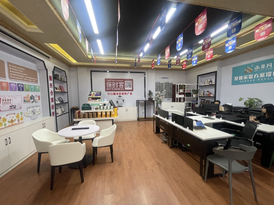 保时客维美广告店_图文快印合作店_打印店合作_开复印店_图文快印店