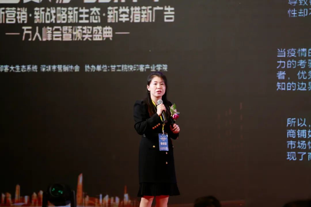 中国数字品牌节 | 任元远主题演讲：新广告<font color=red><font color=red><font color=red><font color=red><font color=red><font color=red><font color=red><font color=red><font color=red><font color=red><font color=red><font color=red><font color=red><font color=red><font color=red><font color=red><font color=red><font color=red><font color=red><font color=red><font color=red><font color=red><font color=red><font color=red><font color=red><font color=red><font color=red><font color=red><font color=red><font color=red><font color=red><font color=red><font color=red><font color=red><font color=red><font color=red><font color=red><font color=red><font color=red><font color=red><font color=red><font color=red><font color=red><font color=red><font color=red><font color=red><font color=red><font color=red><font color=red><font color=red><font color=red>新营销</font></font></font></font></font></font></font></font></font></font></font></font></font></font></font></font></font></font></font></font></font></font></font></font></font></font></font></font></font></font></font></font></font></font></font></font></font></font></font></font></font></font></font></font></font></font></font></font></font></font></font>新策划赋能未来临街商铺新生态 